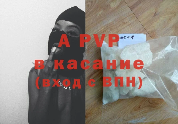 MDMA Premium VHQ Горняк