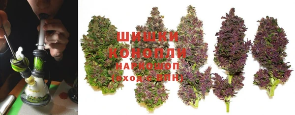 MDMA Premium VHQ Горняк